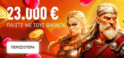 leonbet slot bonus